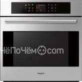 Духовой шкаф FULGOR Milano FCPO 6215 P TEM X