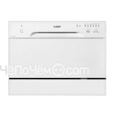 Посудомоечная машина EXITEQ EXDW-T503