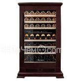 Винный шкаф MEYVEL MV77PRO-KBT2 (Спелая вишня)