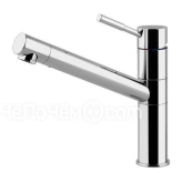 Смеситель REGINOX xinga chrome k770k