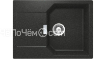 Кухонная мойка SCHOCK 700562  manhattan 45 d cristalite корз.клапан 690x510 оникс