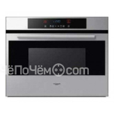 Духовой шкаф FULGOR SO 7514/1 P TC X