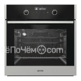 Духовой шкаф GORENJE BO747A21XG