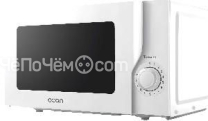 Микроволновая печь ECON ECO-2035M