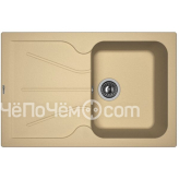 Кухонная мойка FLORENTINA Вилладжио коричневый (20.385.F0898.105)