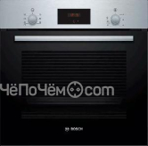 Духовой шкаф BOSCH HBF133BR0