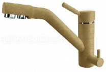 Смеситель Dr. Gans Дуэт терракота (339.07L.2123.406)