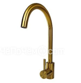 Смеситель EMAR ЕСВ-3020 PVD Golden