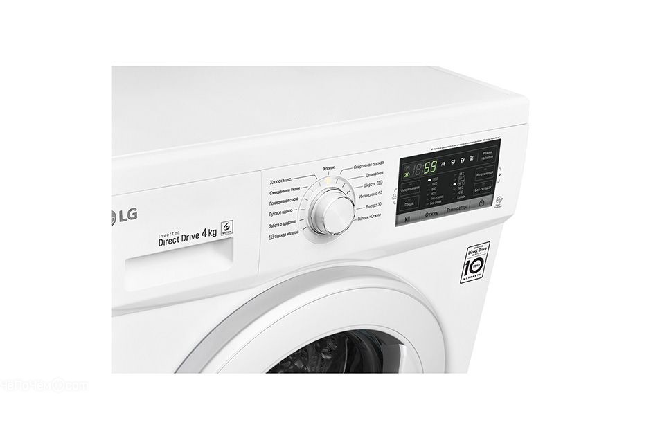 Стиральная машина LG FH-0G6SD0