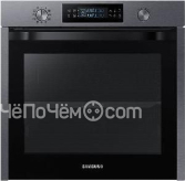 Духовой шкаф SAMSUNG NV75K5571RG/WT