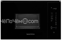 Микроволновая печь ZIGMUND & SHTAIN BMO 28 B