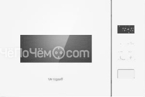 Микроволновая печь WEISSGAUFF HMT-452 D