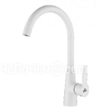 Смеситель PAULMARK Holstein Ho212065-431