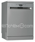 Посудомоечная машина Hotpoint-Ariston HFC 3 C 26 X