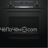Духовой шкаф Bosch HBH 557 CB 0 R