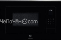 Микроволновая печь ELECTROLUX LMSD253TM