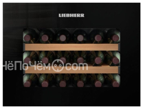 Винный шкаф LIEBHERR wkegb 582