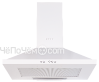 Вытяжка KUPPERSBERG t 601 w