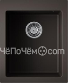 Кухонная мойка OMOIKIRI Bosen 41-ES (4997205)