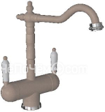 Смеситель FLORTEK АРИЯ FK песочный (334.21H.2113.107)