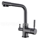 Смеситель EMAR ECB-3003N PVD Dark