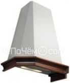 Вытяжка FALMEC penta 60 h83 noce (600) s