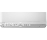 Сплит-система TOSHIBA RAS-B05E2KVG-E/RAS-B05E2AVG-EE