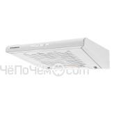 Вытяжка MAUNFELD mpc 50 white