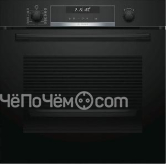 Духовой шкаф BOSCH HBA578BB0
