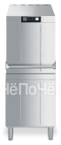 Посудомоечная машина SMEG cwc530sde