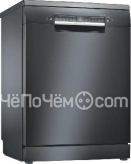 Посудомоечная машина BOSCH SMS4HMC65Q