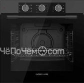 Духовой шкаф KUPPERSBERG HF 603 GR