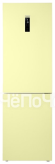 Холодильник Haier C2F636CCRG