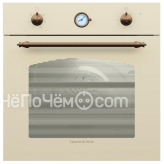 Духовой шкаф ZIGMUND & SHTAIN en 104.611 x