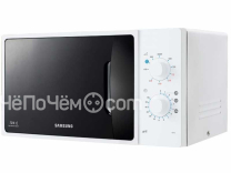 Микроволновая печь SAMSUNG ge73ar