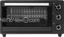 Мини-печь ARDO MO2551A2