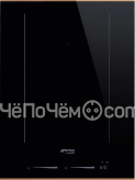 Варочная панель SMEG SIM6323R