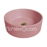 Раковина GROSSMAN GR-3013PIM