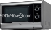 Микроволновая печь WHIRLPOOL mwd 319 sl серебристый