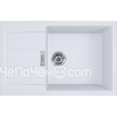 Кухонная мойка FRANKE S2D 611-78 XL цвет белый