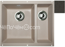 Кухонная мойка ZIGMUND & SHTAIN integra 500.2 темная скала