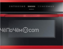 Духовой шкаф KUPPERSBUSCH eebk 6551.0 jx8 hot chili