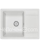 Кухонная мойка KUPPERSBERG ROYS 50 NL 1B1D WHITE