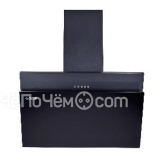 Вытяжка EXITEQ EX-1496 black