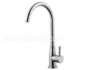 Смеситель FASHUN A54009-B