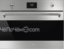 Микроволновая печь SMEG SF4301MX