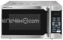 Микроволновая печь SCARLETT sl-1520