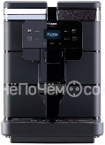 Кофемашина SAECO New Royal 9842/03