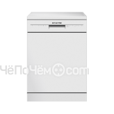 Посудомоечная машина MAUNFELD MWF08S