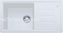 Кухонная мойка Franke BSG611-78стоп-,белый (114.0391.180)